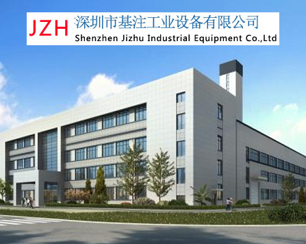 工業設備公司企業網站
